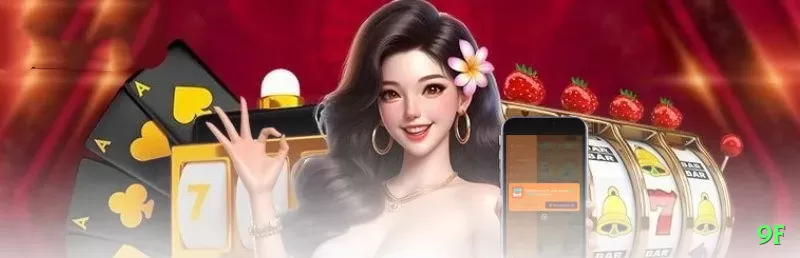 Imagem promocional da 9f destacando a plataforma e seus benefícios. - 9f 🃏🔥 Poker value shove mid pair: shove contra loose caller — fold equity + equity = +EV massivo! 💪🏆